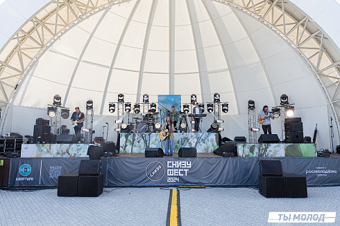 Фестиваль авторской музыки "СНИЗУ ФЕСТ 2024"