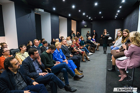 Молодежная политика – это про нас! 