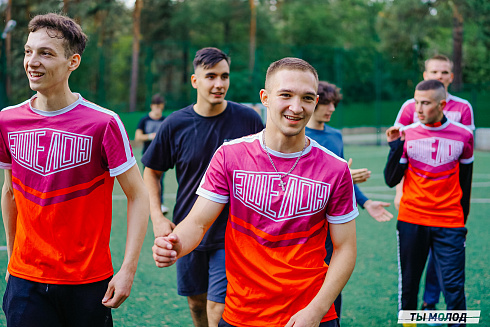 ХV Летняя спартакиада студенческих отрядов