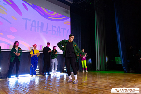 Слет-фестиваль "Наше время" 