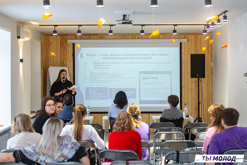 Очный этап конкурса "Признание Года 2.0" 