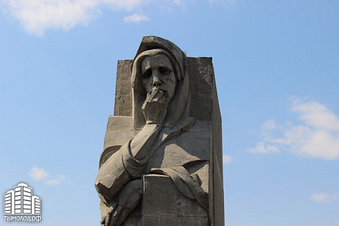 69 годовщина Победы