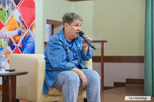 Слет добровольческих объединений "Добро.Сибирск"