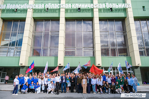 Молодые медики - на благо Родины! 