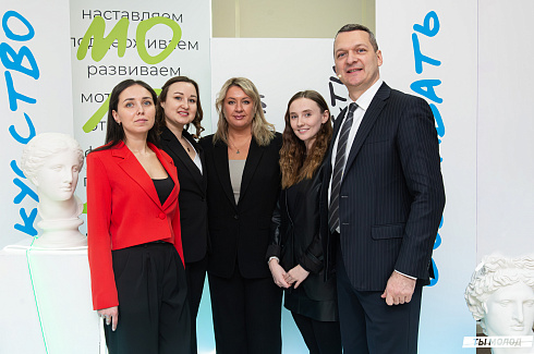 Подведение итогов работы Управления молодежной политики мэрии Новосибирска за 2024 год