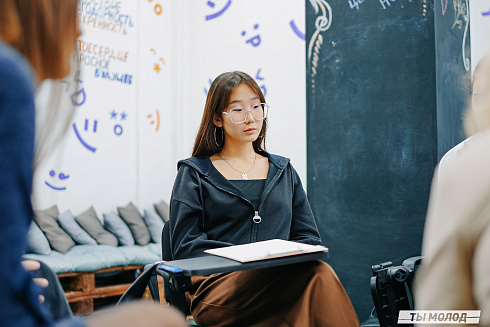 Молодежная политика – это про нас! 