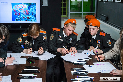Профориентационное мероприятие "Шаг в профессию" 