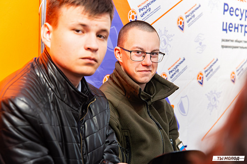 Торжественное открытие ДоброЦентра на базе Молодежного ресурсного центра развития ООПН