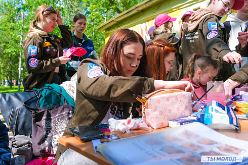 Торжественное открытие Третьего трудового семестра  студенческих педагогических отрядов 2024 года