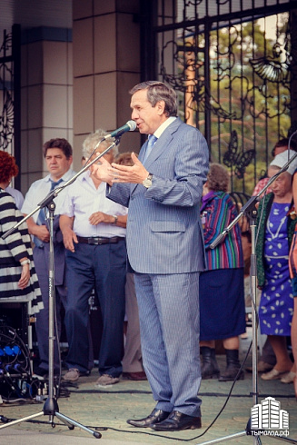 Акция "Догони лето"