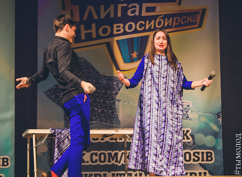 Финал Открытой лиги КВН