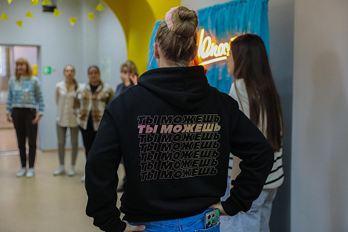XVII научно-практическая конференция «Актуальные проблемы и перспективы реализации молодежной политики города Новосибирска»