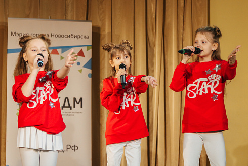 «Звездные имена Новосибирска» отборочные концерты 29 и 30 мая 