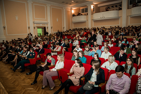 Церемония вручения стипендий мэрии города Новосибирска