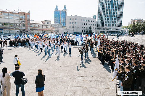 Торжественная линейка открытия Третьего Трудового Семестра для Студенческих отрядов НРО.