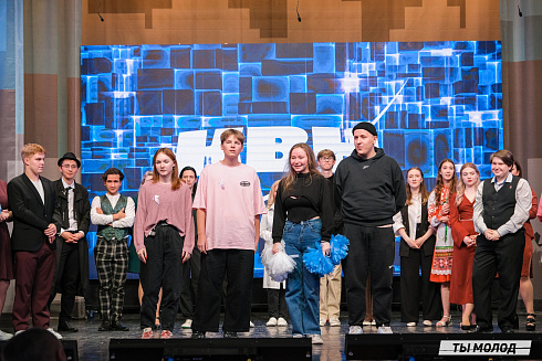 Второй полуфинал лиги "КВН-Сибирь-НЭКСТ"