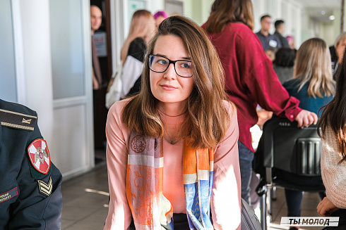 Молодежная политика – это про нас! 