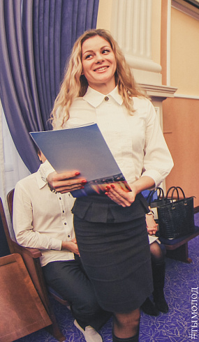 В Новосибирске наградили победителей конкурса среди предприятий и учреждений города «Лучшая организация работы с молодёжью» и активистов работающей молодёжи