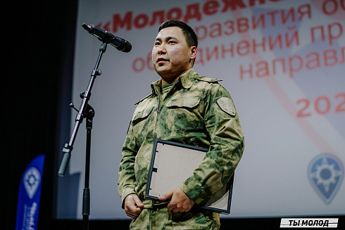 Итоги работы «Молодежного ресурсного центра НД и ООПН».