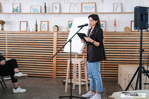 Молодежная политика – это про нас! 