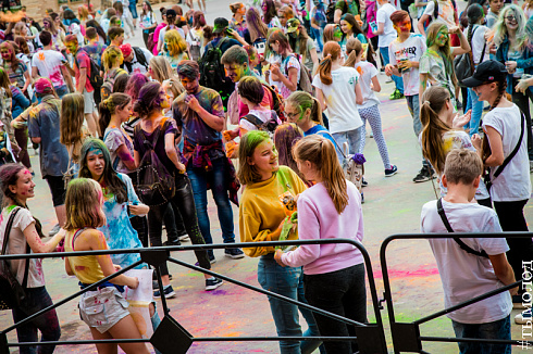 Фестиваль красок Happy fest