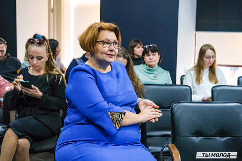 Молодежная политика – это про нас! 