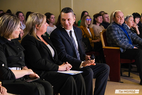 Подведение итогов работы Управления молодежной политики мэрии Новосибирска за 2024 год