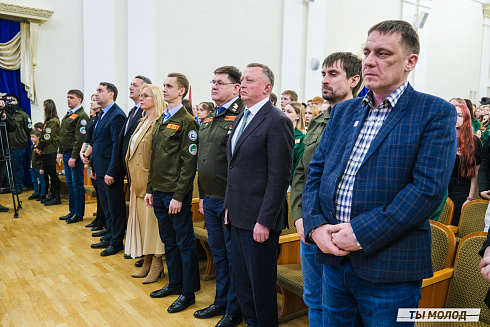 Торжественное закрытие Всероссийской патриотической акции "Снежный десант" 