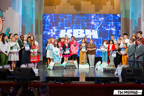 Долгожданный финал случился! 