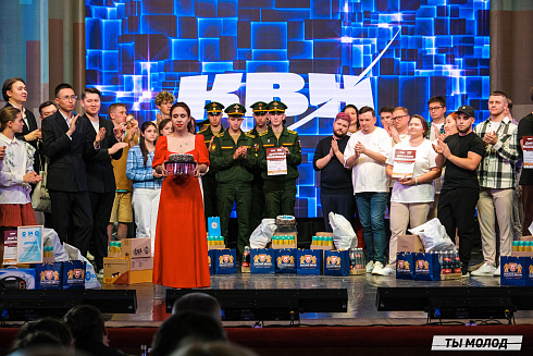 Второй полуфинал лиги "КВН-Сибирь" 