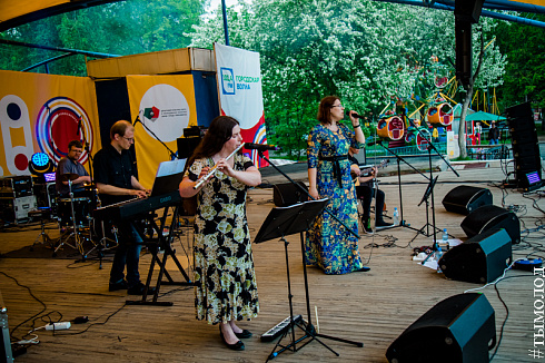 Третий отборочный концерт конкурса "Звездные имена Новосибирска"