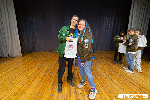 Слет-фестиваль "Наше время" 