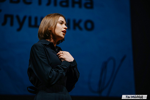 Городской поэтический фестиваль "Переплет" 