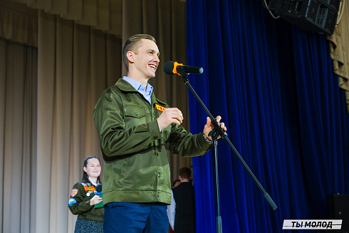 Торжественное закрытие Всероссийской патриотической акции "Снежный десант" 