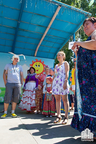 День семьи Фестиваль семейных игр