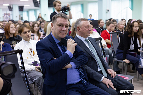 Региональный молодежный форум "Медиасбор" 