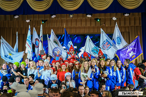 Торжественное закрытие Всероссийской патриотической акции "Снежный десант" 