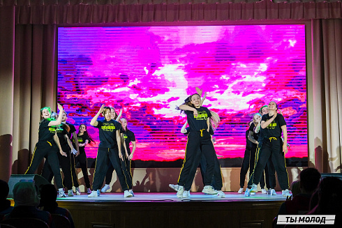 Торжественное закрытие Всероссийской патриотической акции "Снежный десант" 