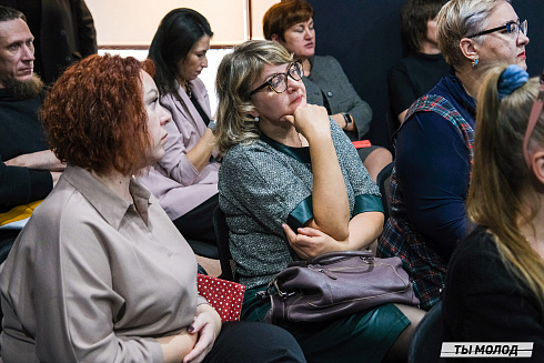 Молодежная политика – это про нас! 