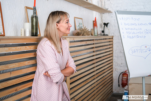 Молодежная политика – это про нас! 