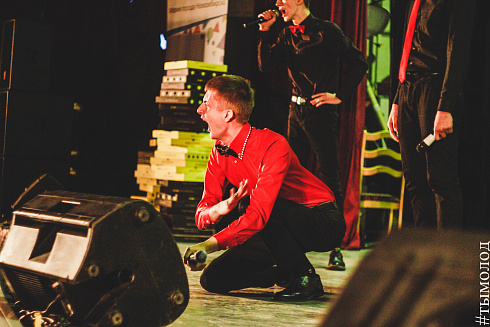 Пятый фестиваль Открытой лиги КВН