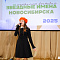 Отборочные концерты - Звёздные имена Новосибирска 2025