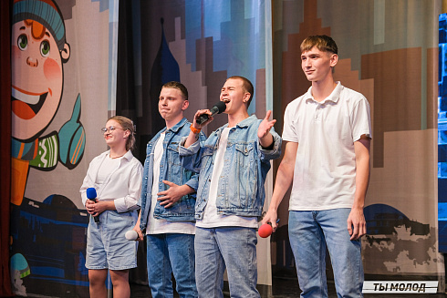 Второй полуфинал лиги "КВН-Сибирь-НЭКСТ"