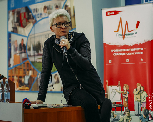 Лекция Дианы Арбениной в Новосибирске