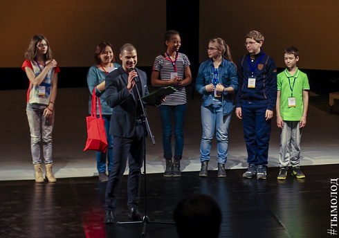 Первый молодежный театральный фестиваль «Устроим сцену!»