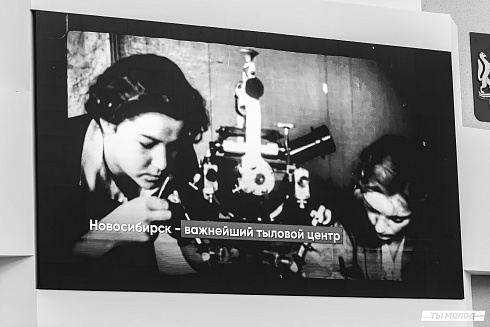 Значимость наших результатов – это мы с вами! 