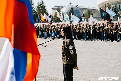 Торжественная линейка открытия Третьего Трудового Семестра для Студенческих отрядов НРО.