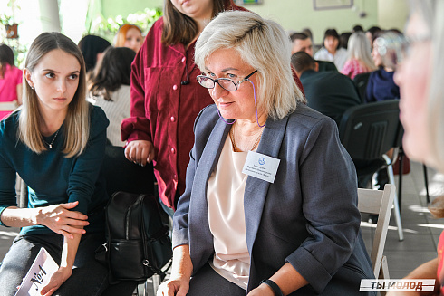 Молодежная политика – это про нас! 