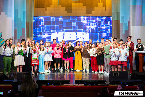 Долгожданный финал случился! 