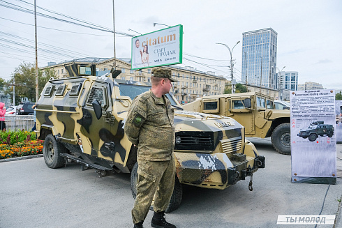Передвижная выставка трофейной техники НАТО «Сила V Правде – Гордость и Победа»